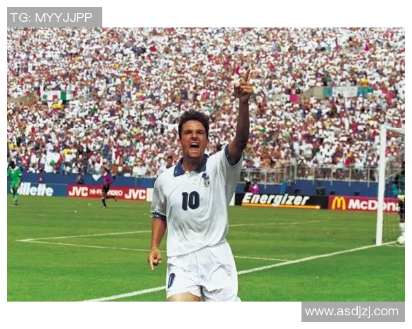 足球明星们如何看待巴乔的足球天赋与职业生涯的辉煌成就